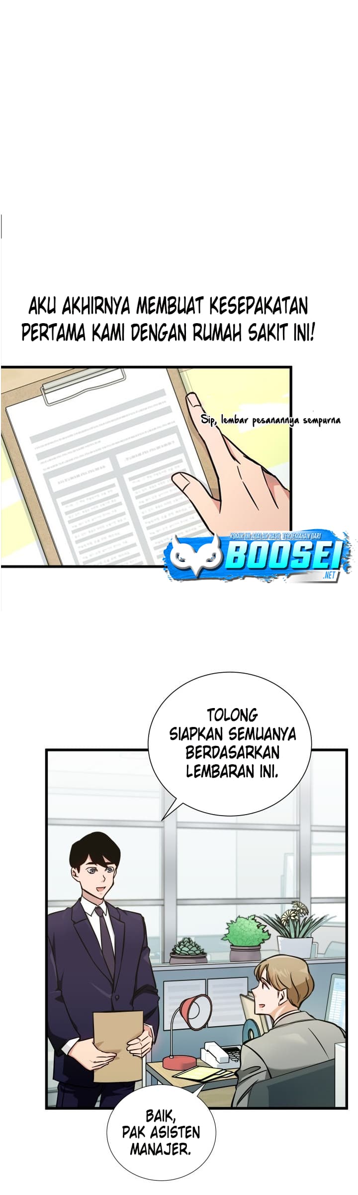 i-became-a-genius-salesman - Chapter: 5