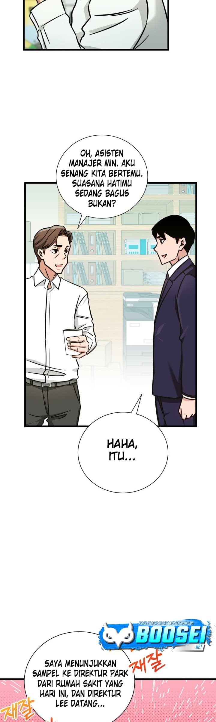 i-became-a-genius-salesman - Chapter: 5