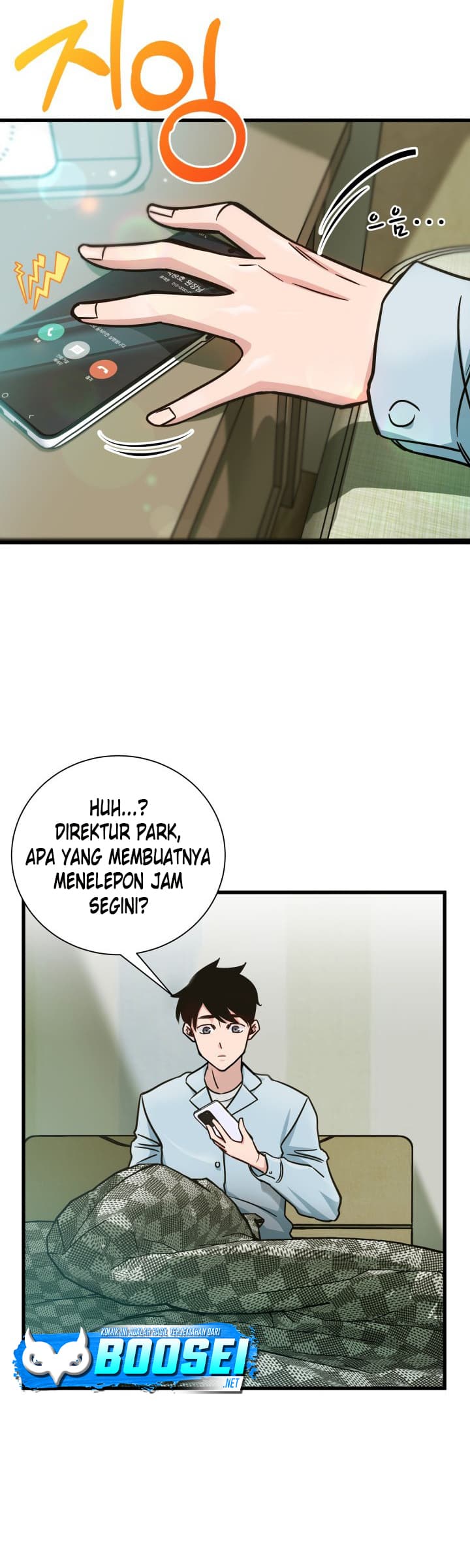 i-became-a-genius-salesman - Chapter: 5