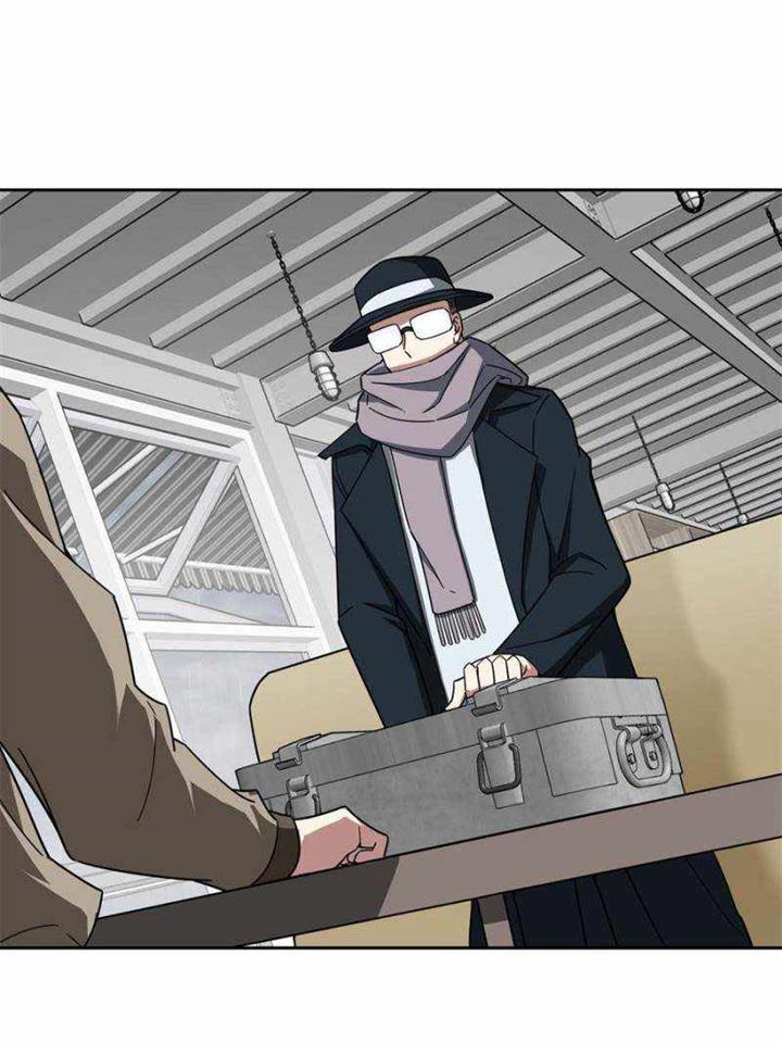 super-mechanic - Chapter: 116