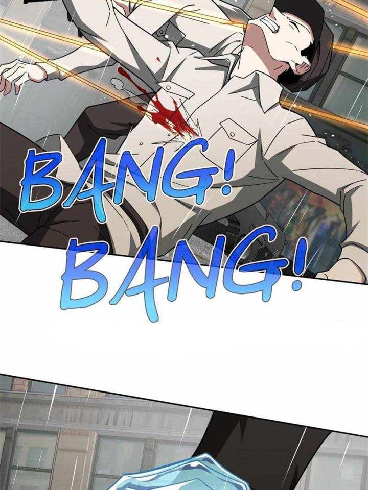 super-mechanic - Chapter: 116