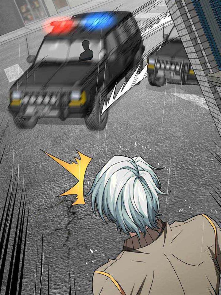 super-mechanic - Chapter: 116