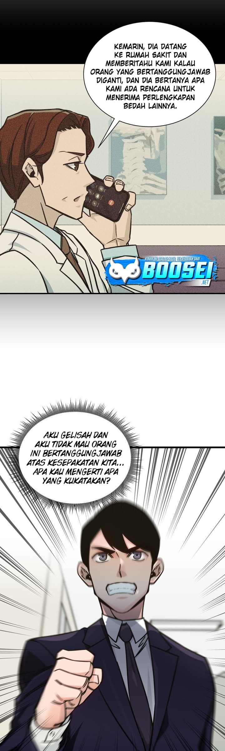 i-became-a-genius-salesman - Chapter: 6