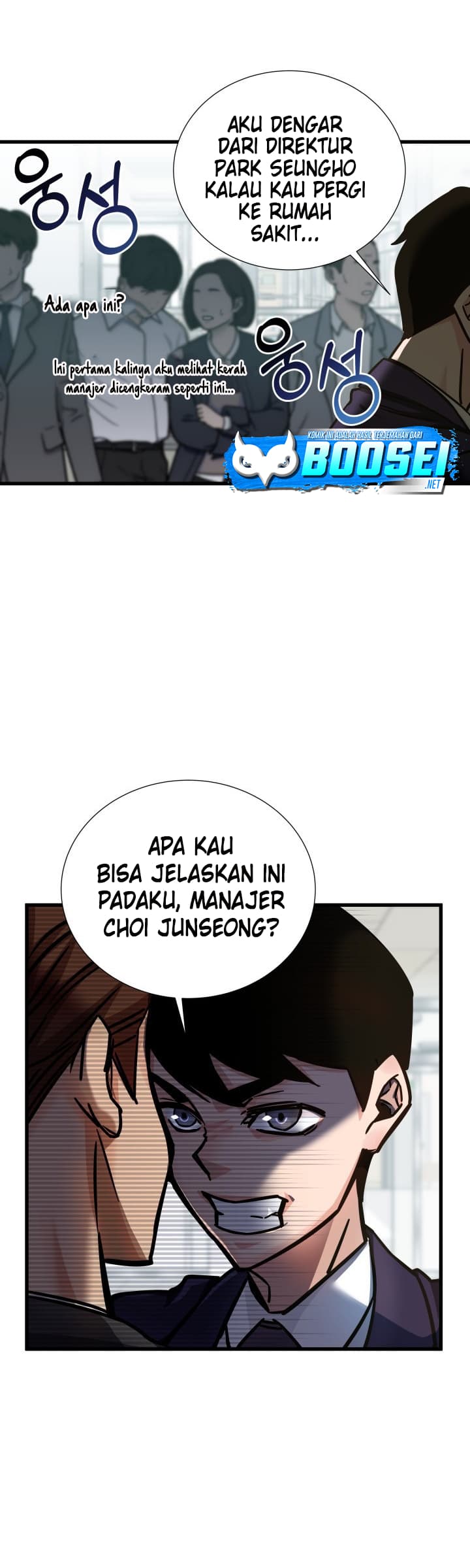 i-became-a-genius-salesman - Chapter: 6