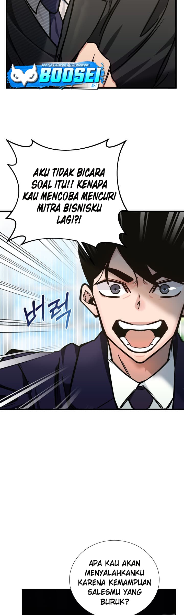 i-became-a-genius-salesman - Chapter: 6