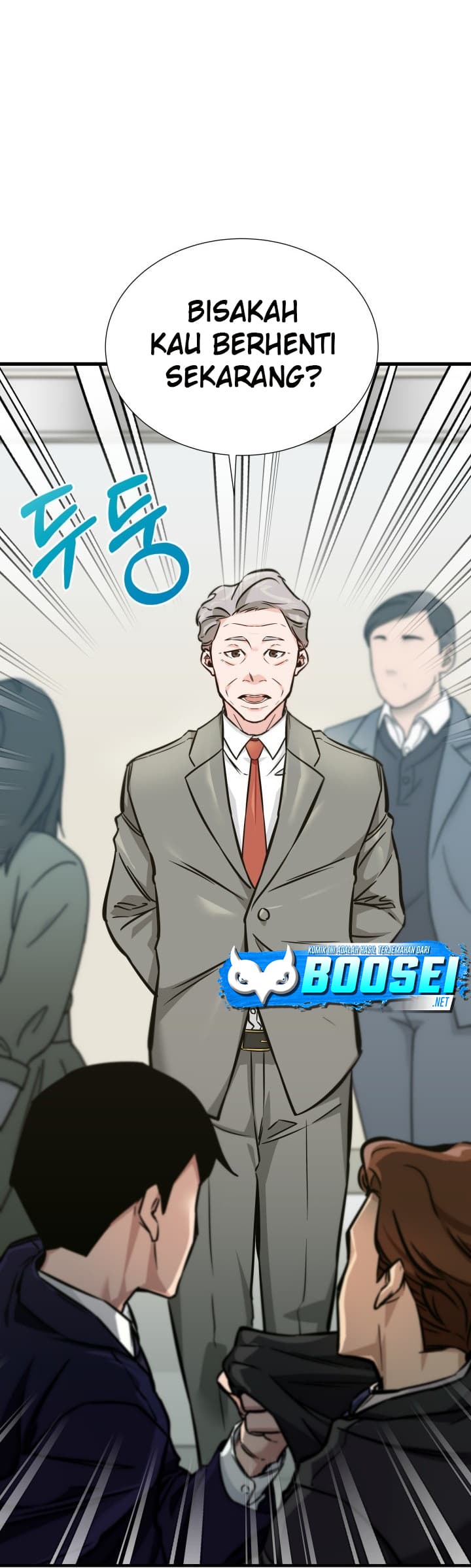 i-became-a-genius-salesman - Chapter: 6