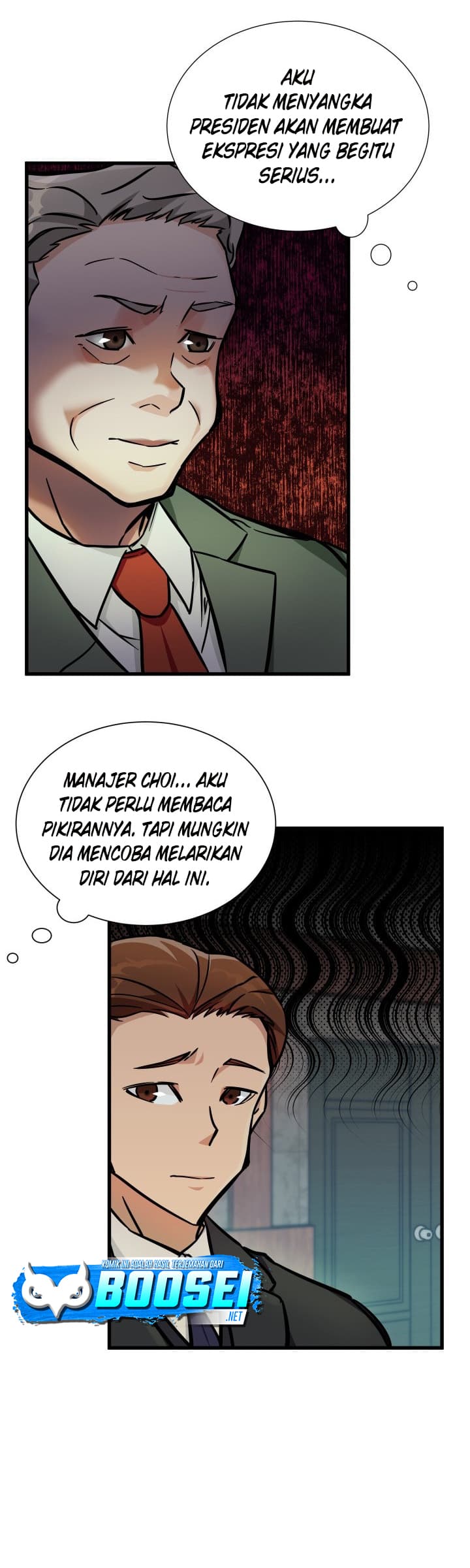 i-became-a-genius-salesman - Chapter: 6
