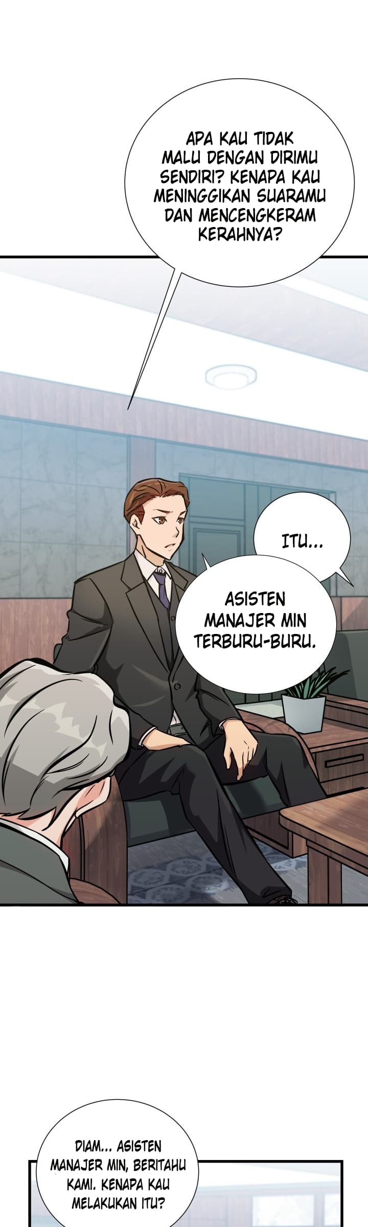 i-became-a-genius-salesman - Chapter: 6