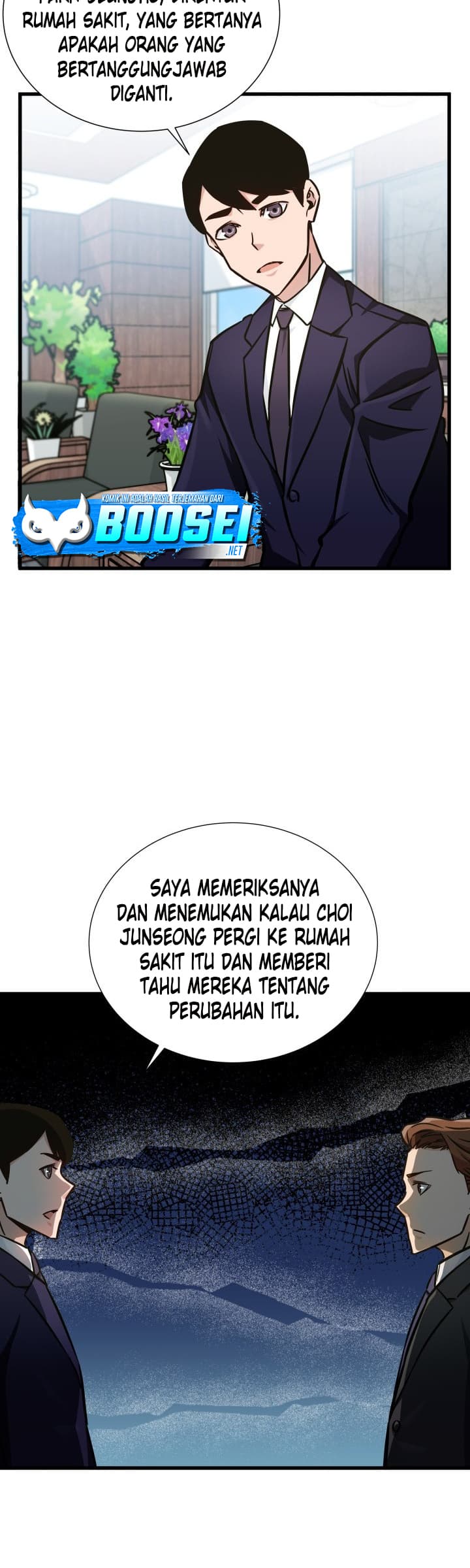i-became-a-genius-salesman - Chapter: 6