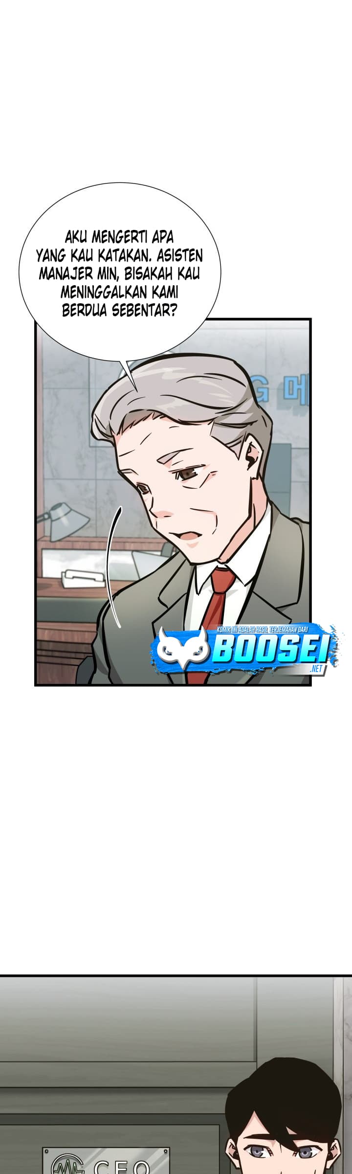 i-became-a-genius-salesman - Chapter: 6