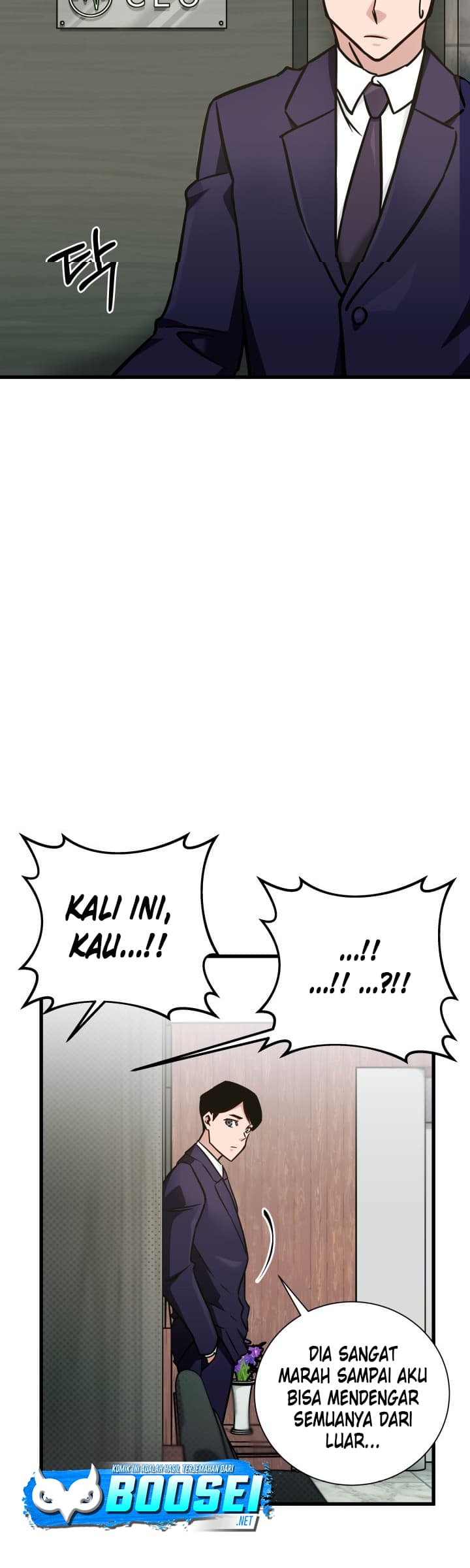 i-became-a-genius-salesman - Chapter: 6