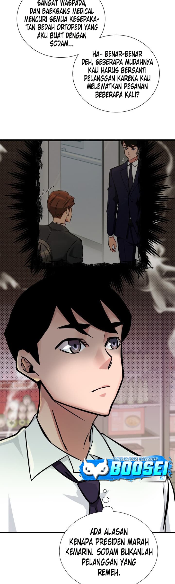 i-became-a-genius-salesman - Chapter: 6