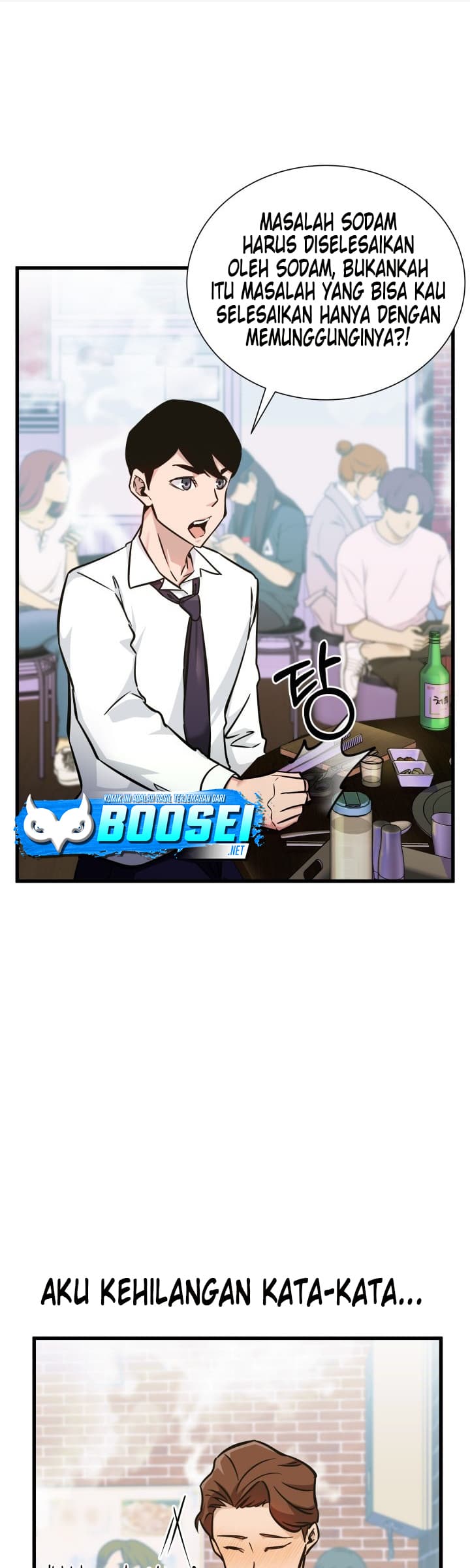 i-became-a-genius-salesman - Chapter: 6