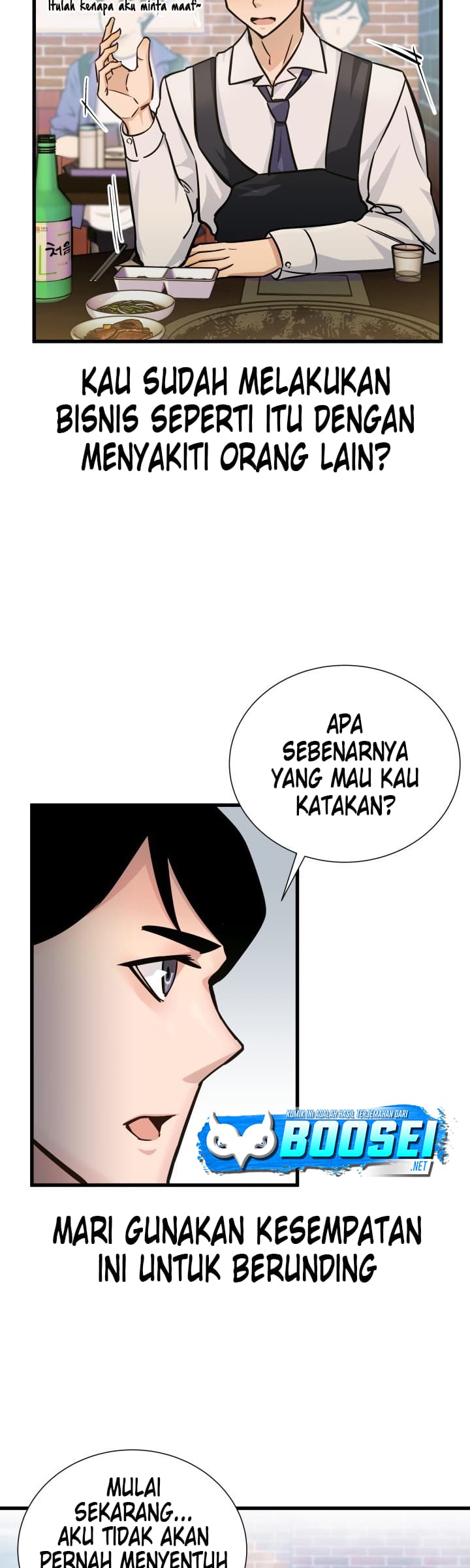 i-became-a-genius-salesman - Chapter: 6