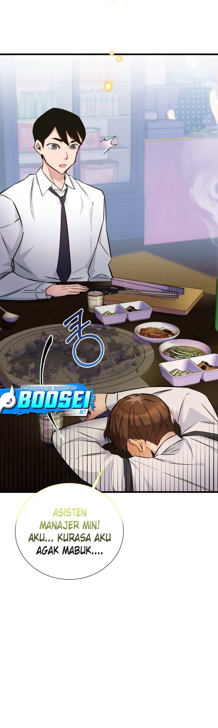 i-became-a-genius-salesman - Chapter: 6