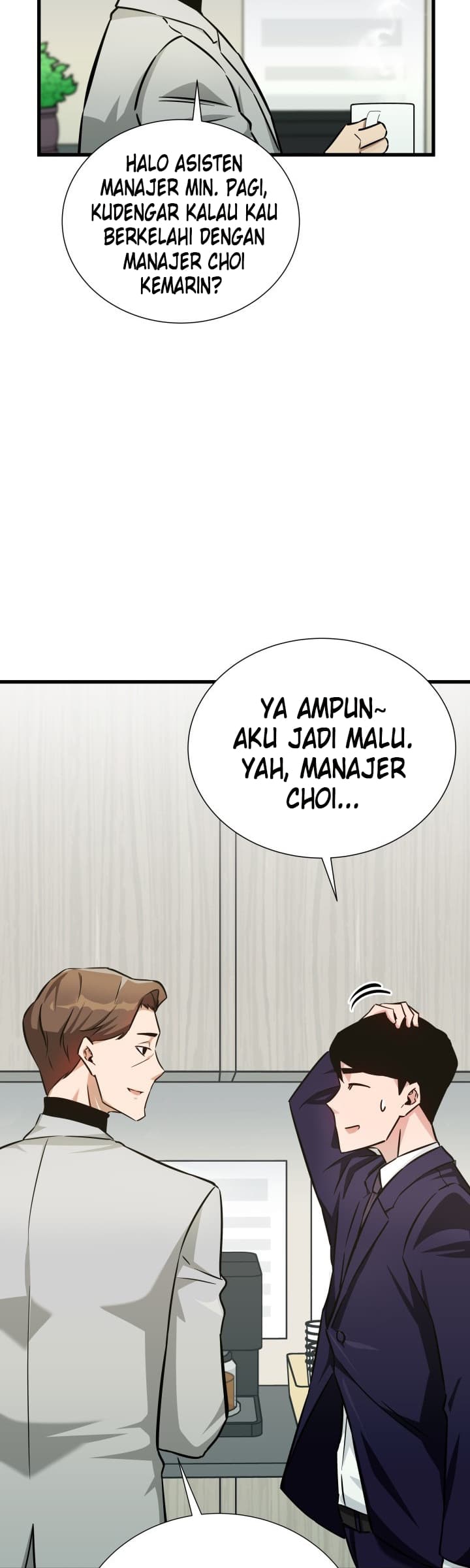 i-became-a-genius-salesman - Chapter: 6