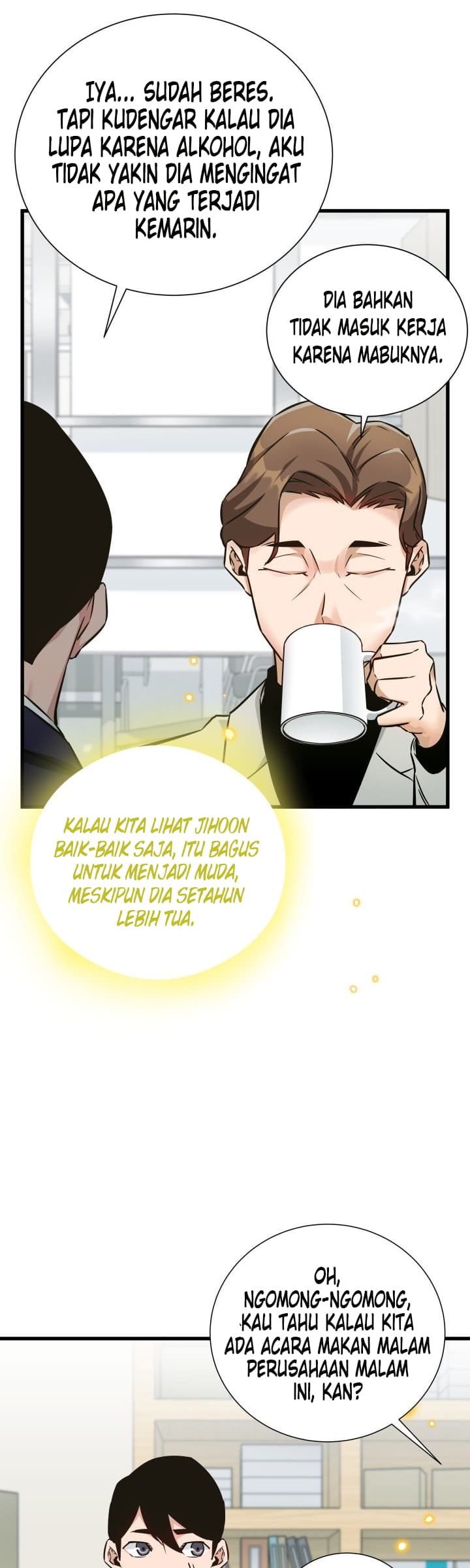 i-became-a-genius-salesman - Chapter: 6