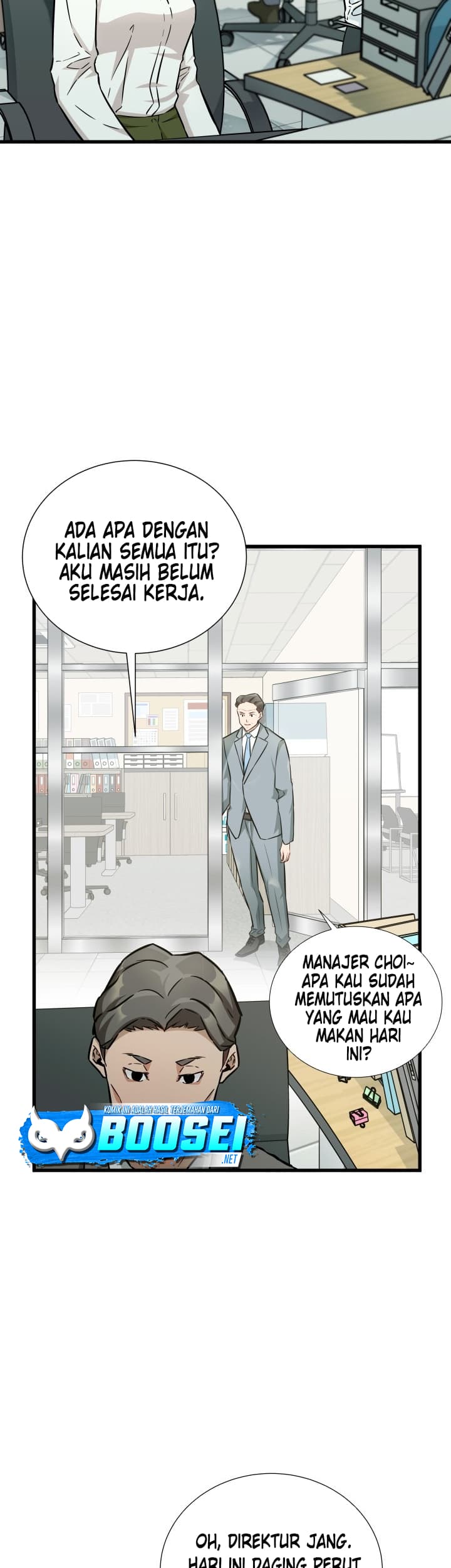 i-became-a-genius-salesman - Chapter: 7