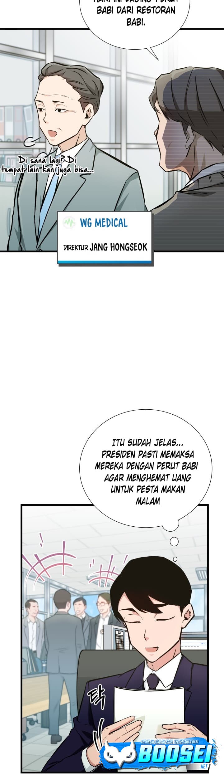 i-became-a-genius-salesman - Chapter: 7