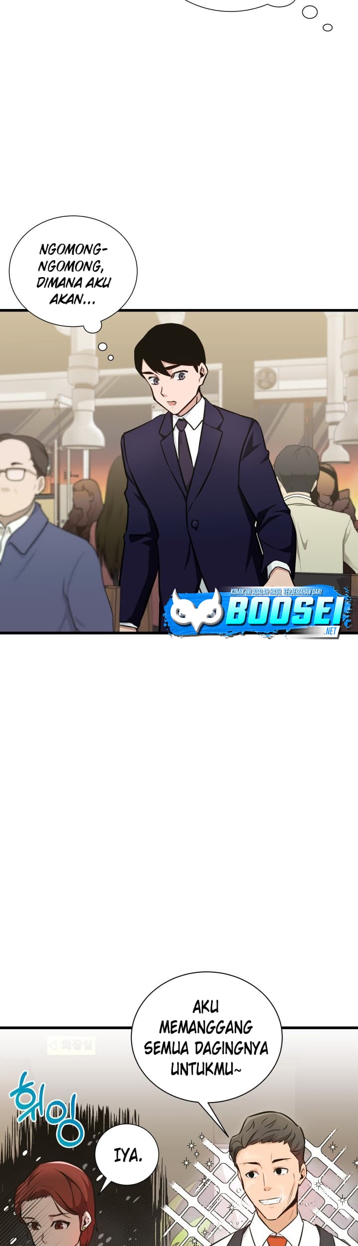 i-became-a-genius-salesman - Chapter: 7