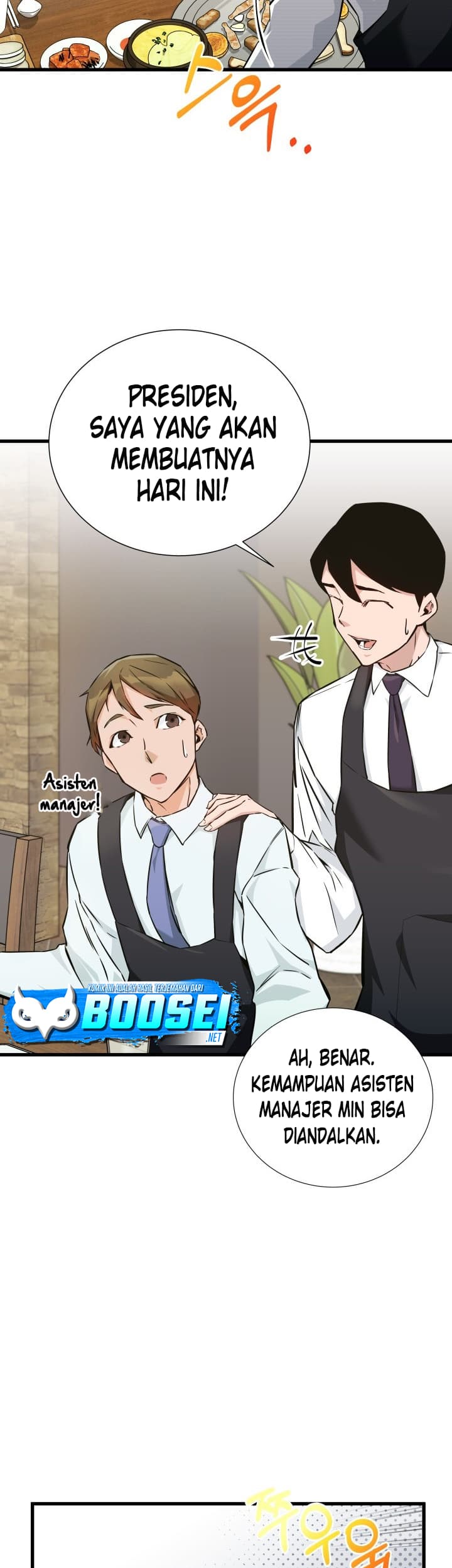 i-became-a-genius-salesman - Chapter: 7