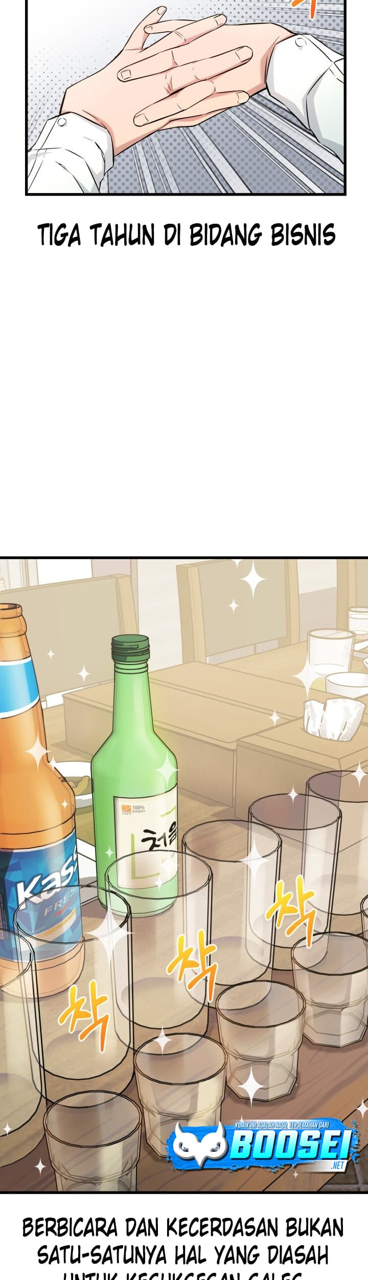 i-became-a-genius-salesman - Chapter: 7