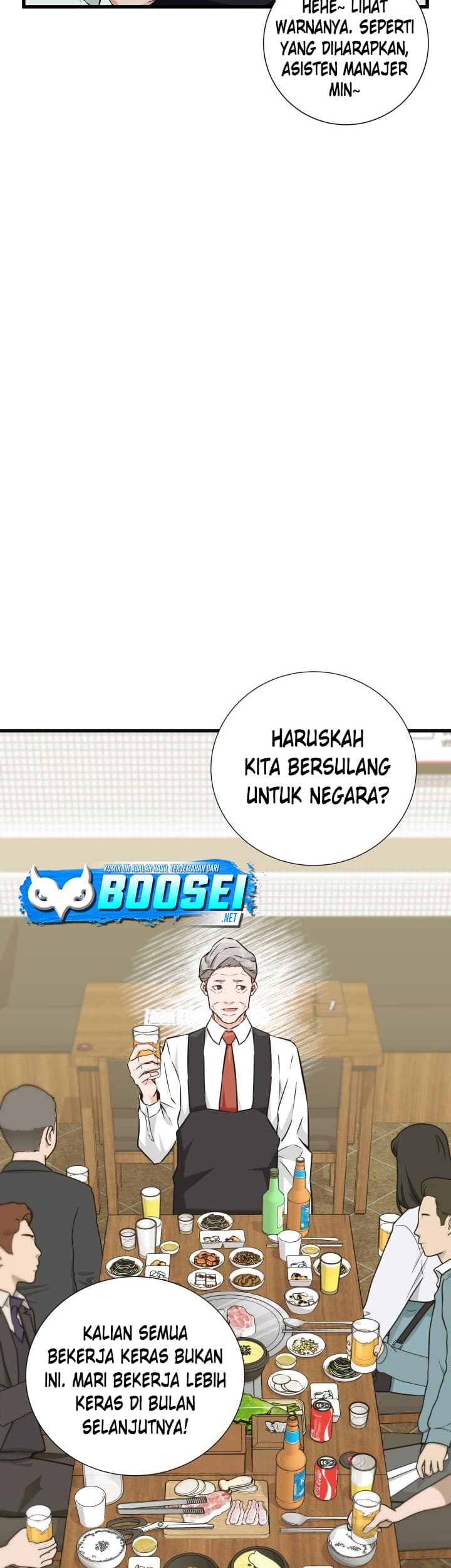 i-became-a-genius-salesman - Chapter: 7