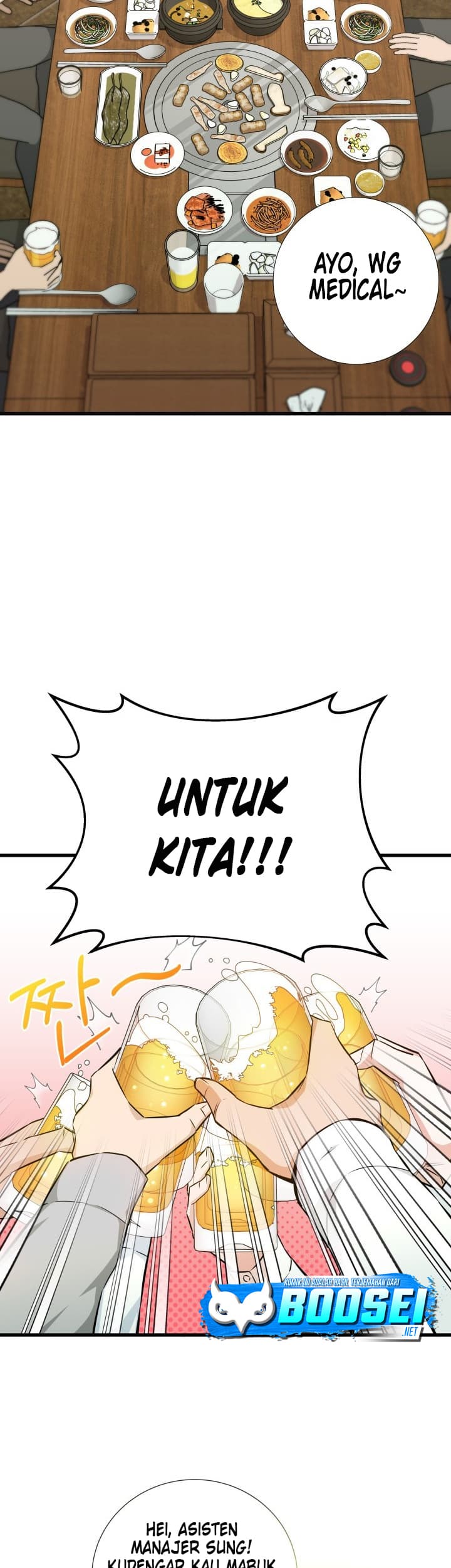 i-became-a-genius-salesman - Chapter: 7