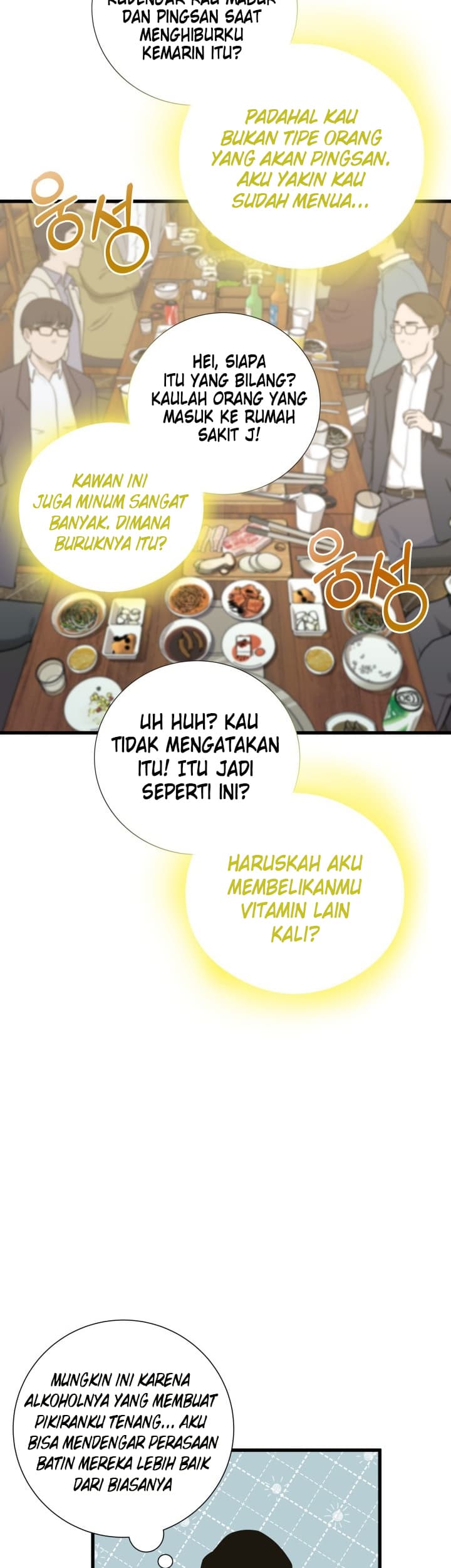 i-became-a-genius-salesman - Chapter: 7