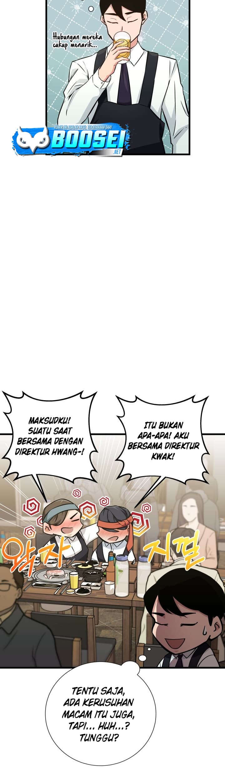 i-became-a-genius-salesman - Chapter: 7