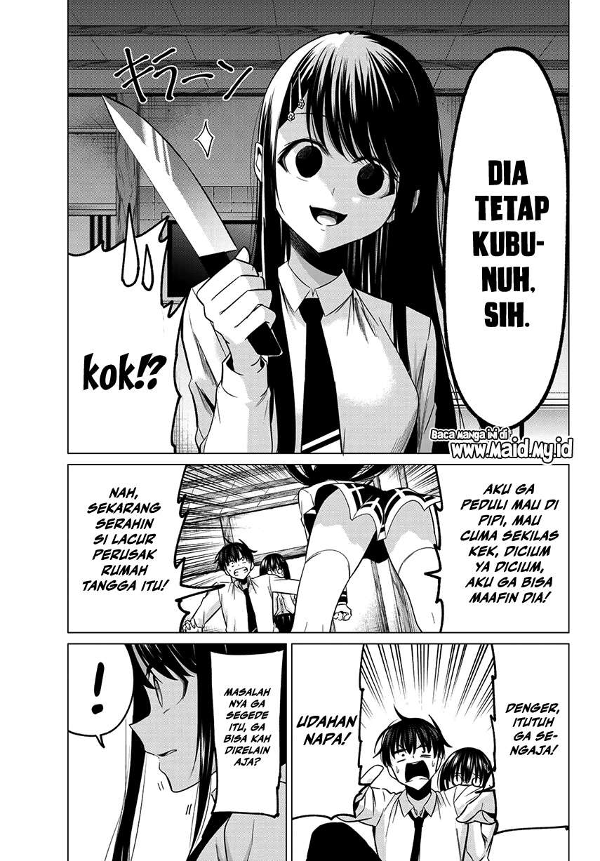 koi-ka-mahou-ka-wakaranai - Chapter: 12