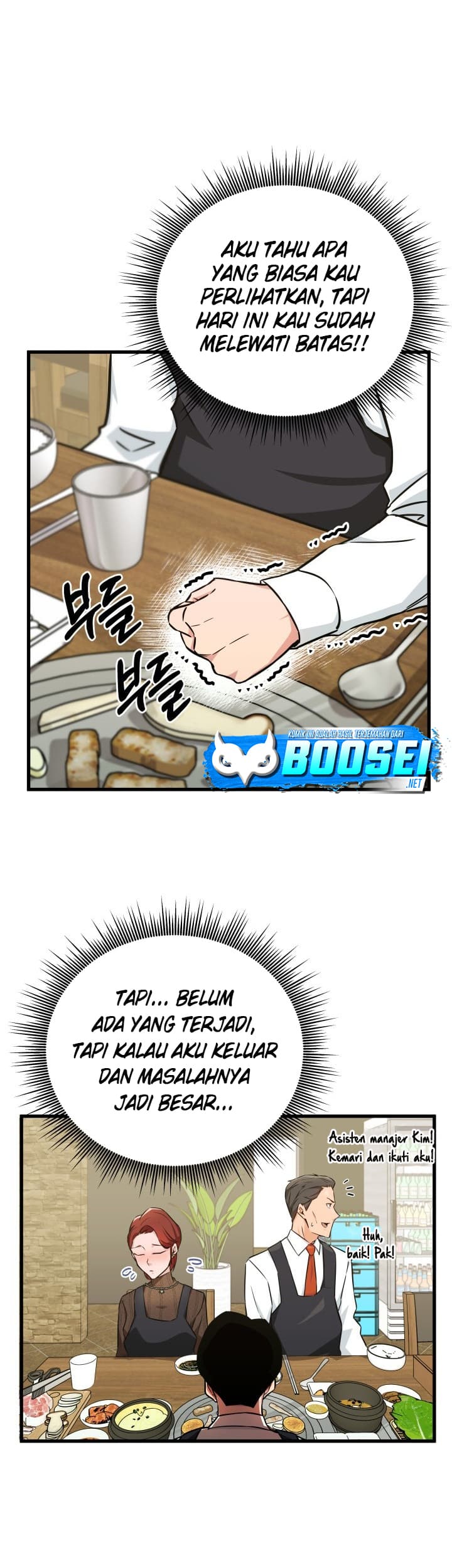 i-became-a-genius-salesman - Chapter: 7