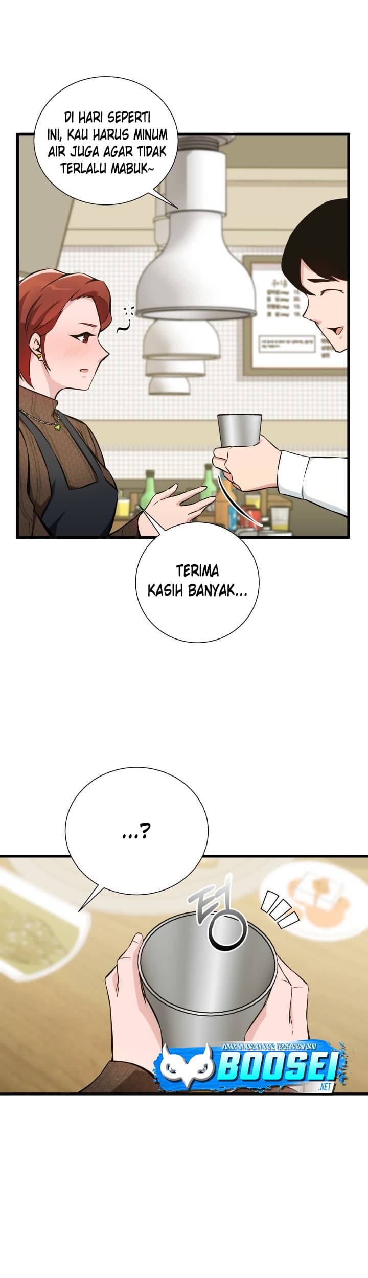 i-became-a-genius-salesman - Chapter: 7