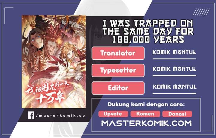 i-was-trapped-on-the-same-day-for-100000-years - Chapter: 38