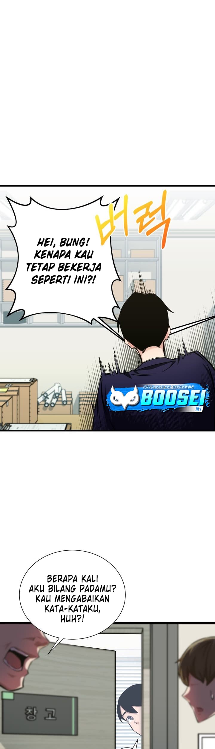 i-became-a-genius-salesman - Chapter: 8