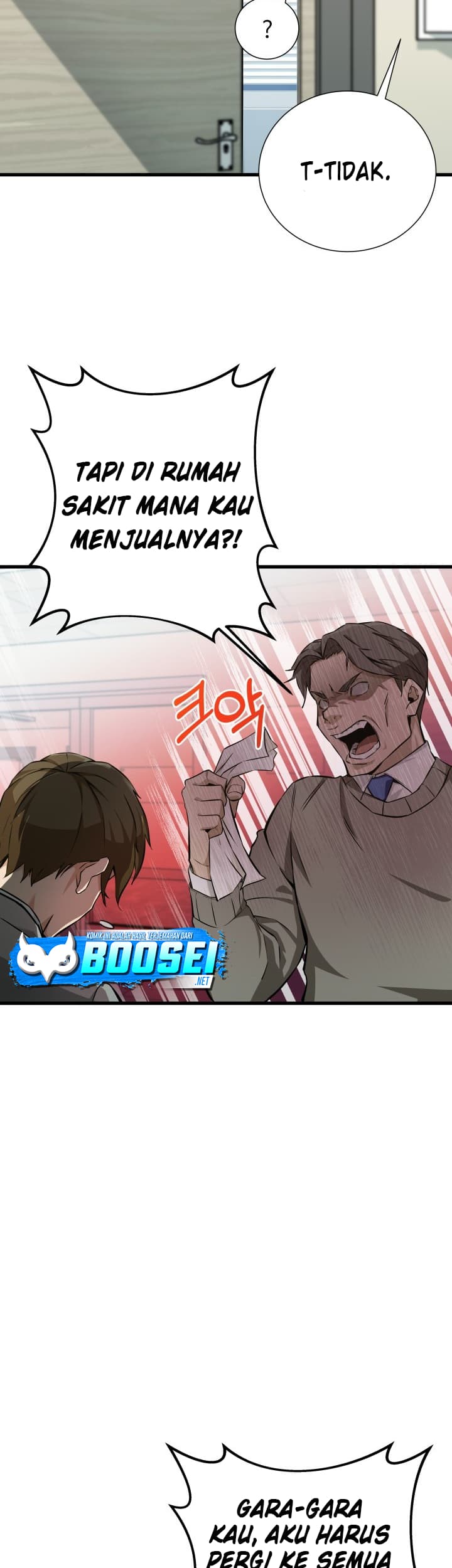 i-became-a-genius-salesman - Chapter: 8