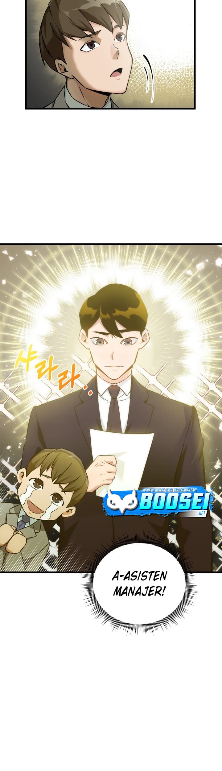 i-became-a-genius-salesman - Chapter: 8