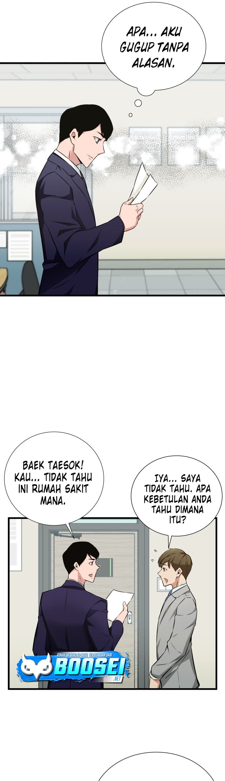 i-became-a-genius-salesman - Chapter: 8