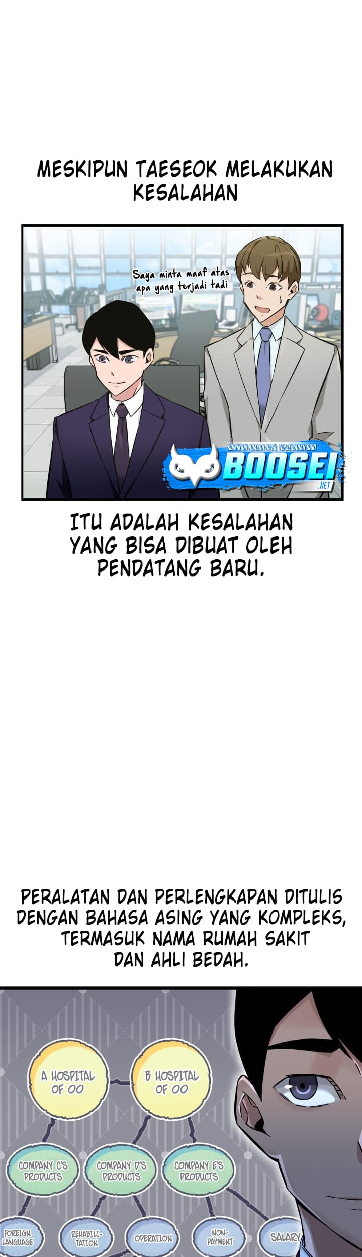 i-became-a-genius-salesman - Chapter: 8
