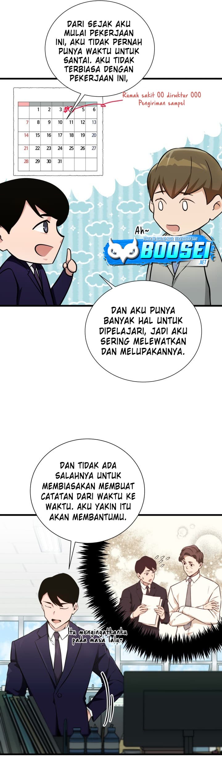 i-became-a-genius-salesman - Chapter: 8
