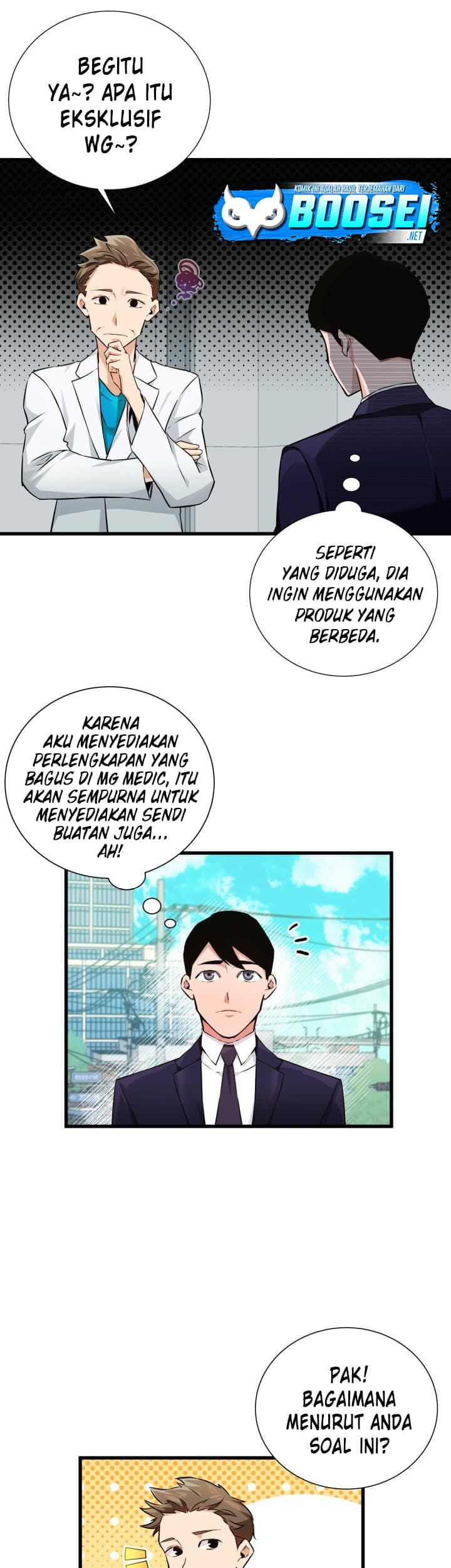 i-became-a-genius-salesman - Chapter: 8