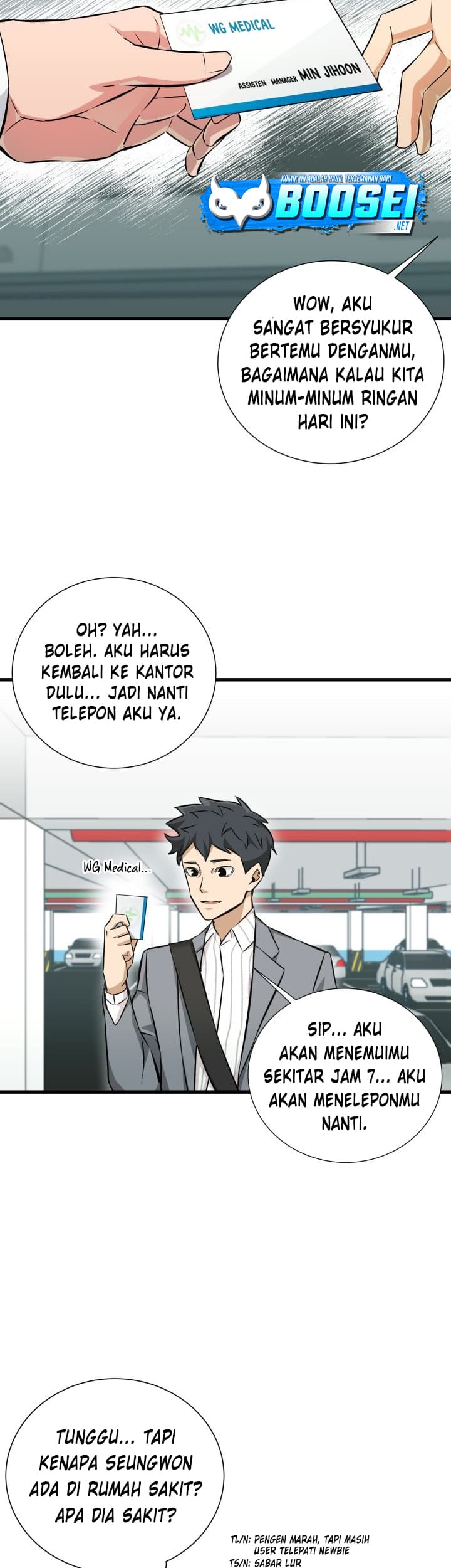 i-became-a-genius-salesman - Chapter: 8