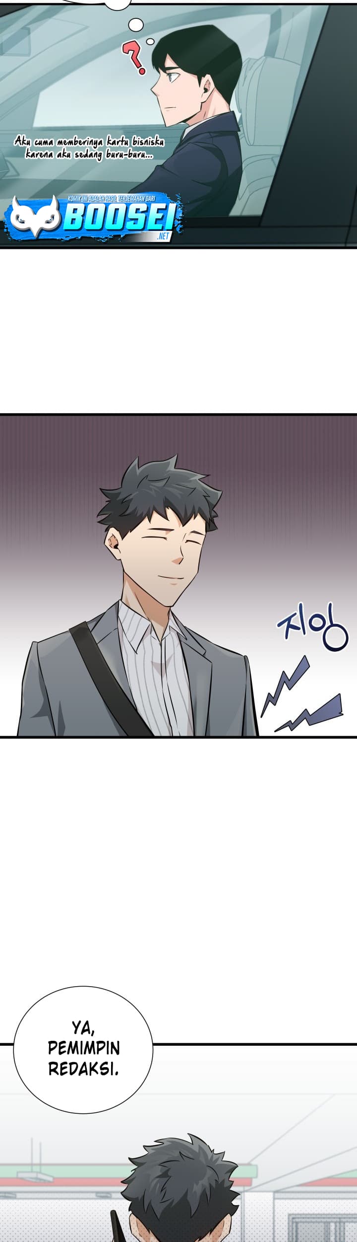 i-became-a-genius-salesman - Chapter: 8