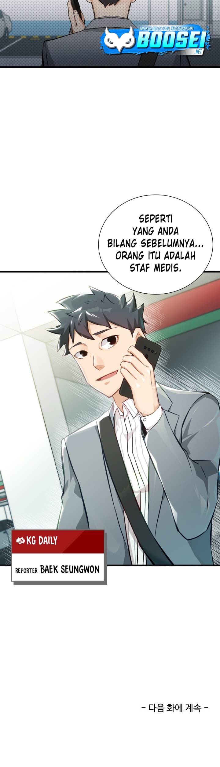 i-became-a-genius-salesman - Chapter: 8