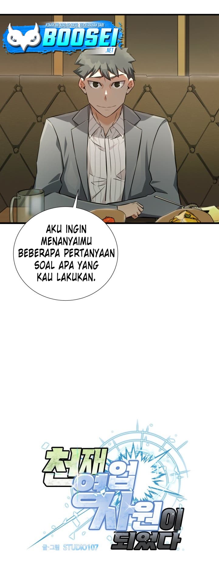 i-became-a-genius-salesman - Chapter: 9
