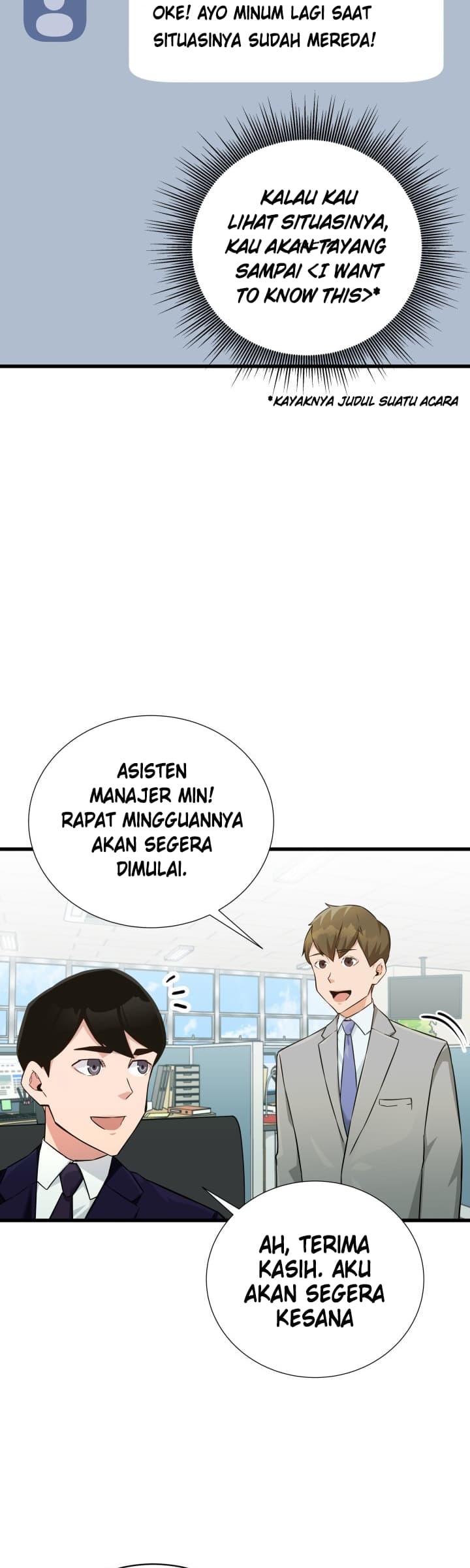 i-became-a-genius-salesman - Chapter: 9