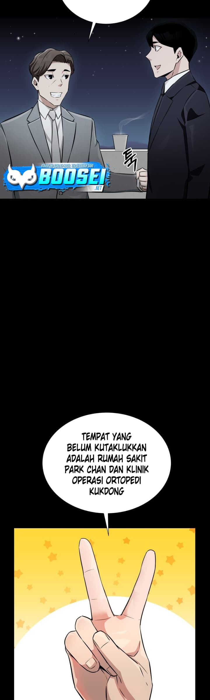 i-became-a-genius-salesman - Chapter: 10
