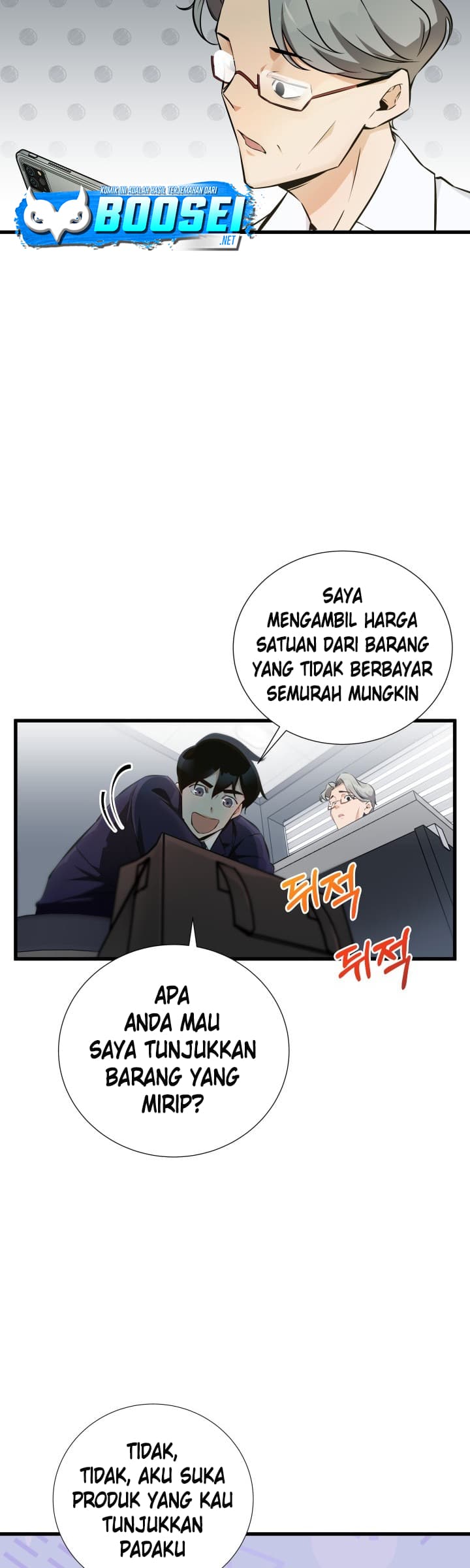 i-became-a-genius-salesman - Chapter: 10