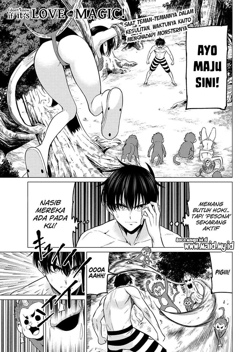 koi-ka-mahou-ka-wakaranai - Chapter: 14