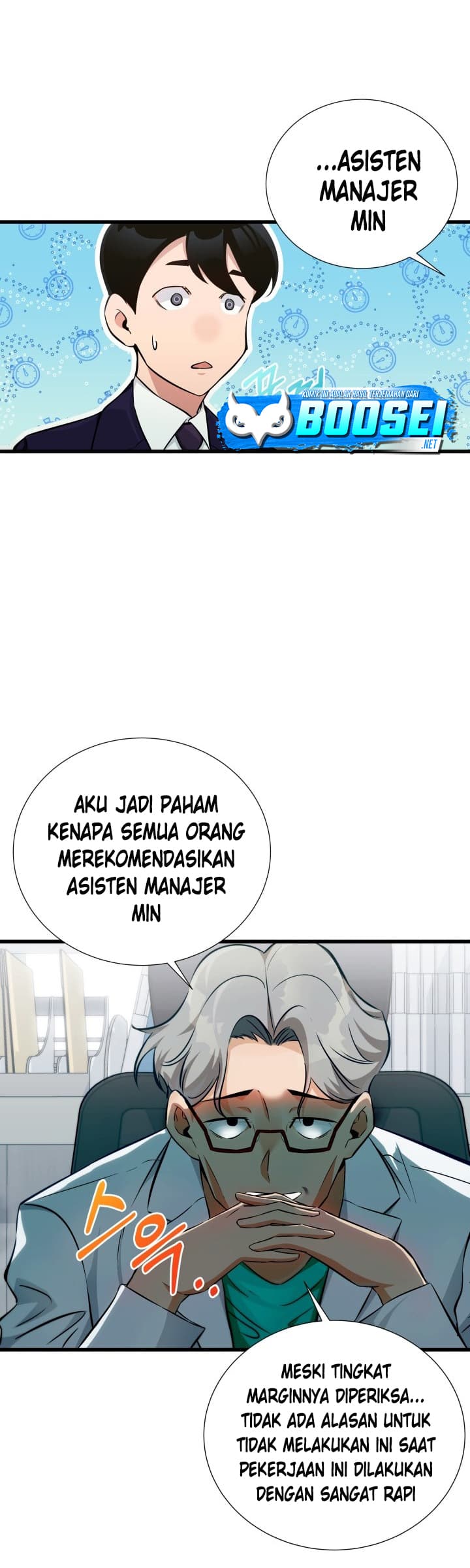 i-became-a-genius-salesman - Chapter: 10